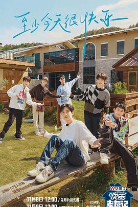 搜索优化佳选乐云seo